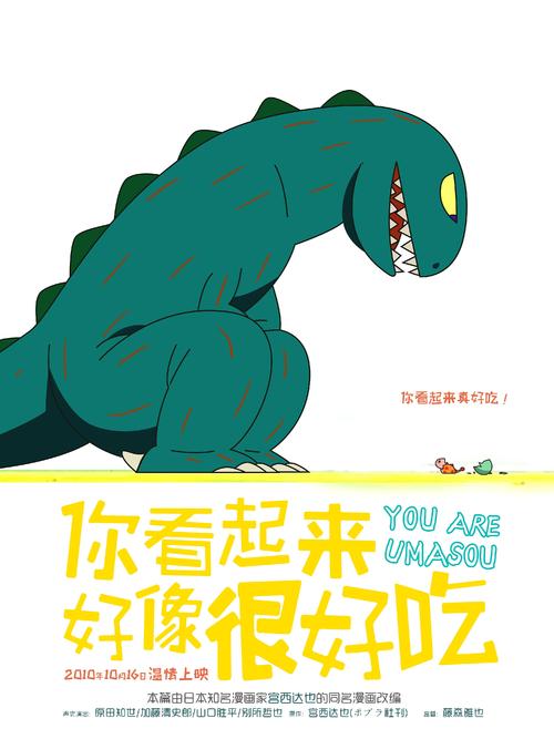 安格里亚鲁斯金大学文凭毕业证哪里能买到