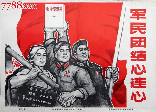 UserProfile:ProtestantTheologicalUniversity学生卡办理
