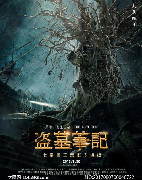 办假的日本丰桥技术科学大学文凭毕业证
